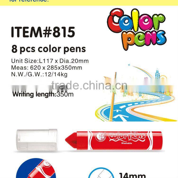 Jumbo water color pen art set item #815