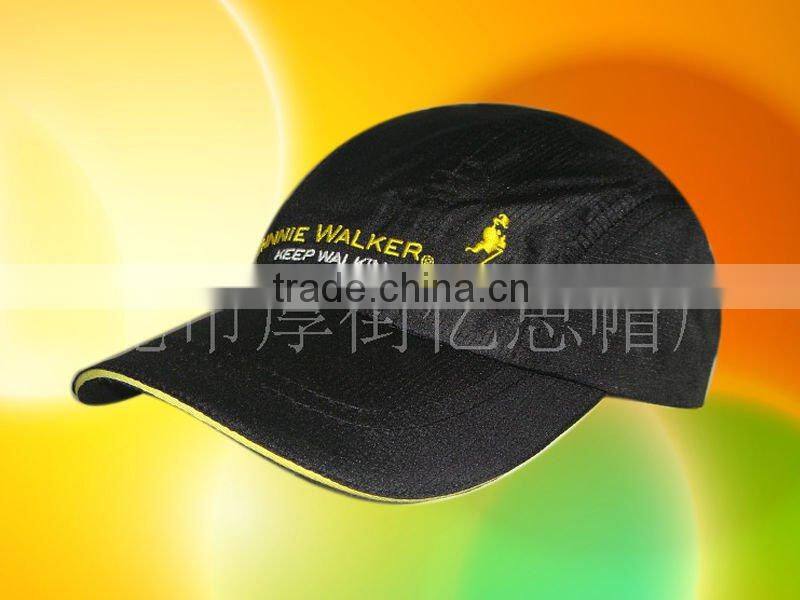 Nylon Sports Cap