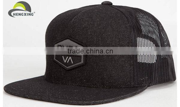 Custom embroidery patch trucker cap denim hat