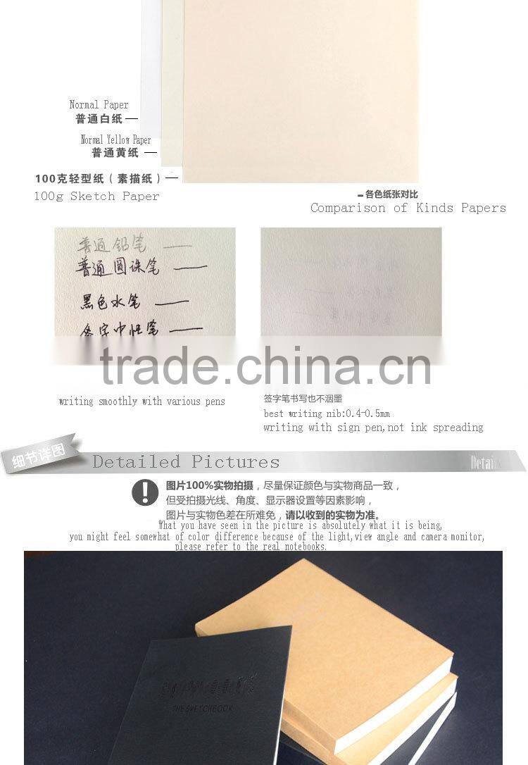 A5 Paperback Notepad Organizer Custom Sketch Notebook