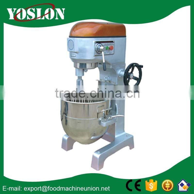 2016 popular product marinator machine big sale