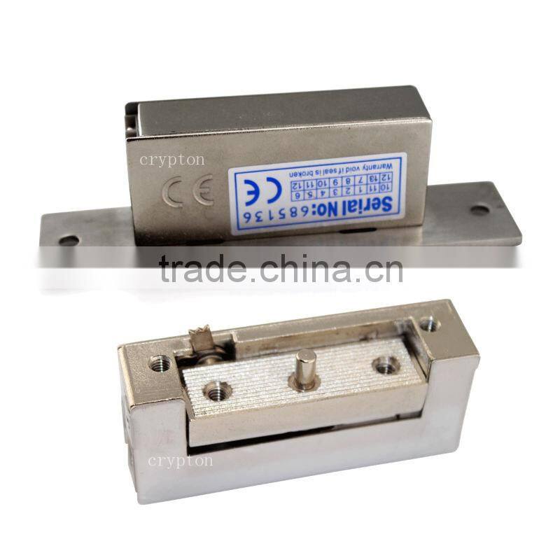 Euorpean standard long striker lock