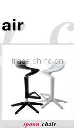 fashion bar stool 24''