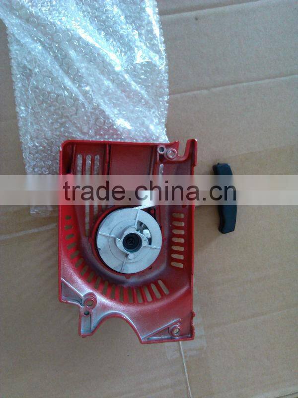 chain saw spare parts-starter