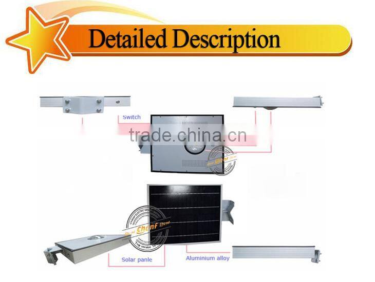7-70W LED solar power street light , smart integrated solar powered light