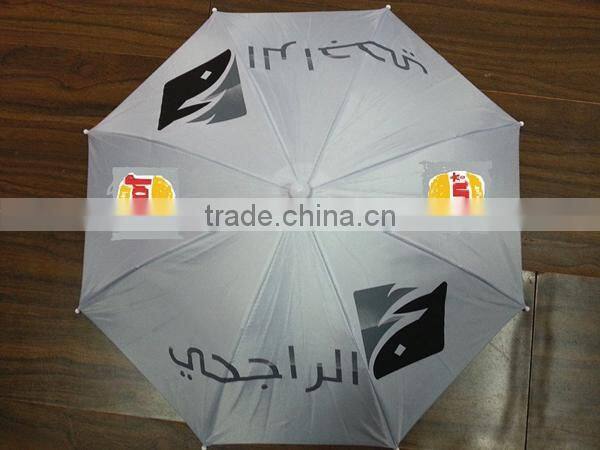 Hat Umbrella Head Umbrella for Adults and Kids