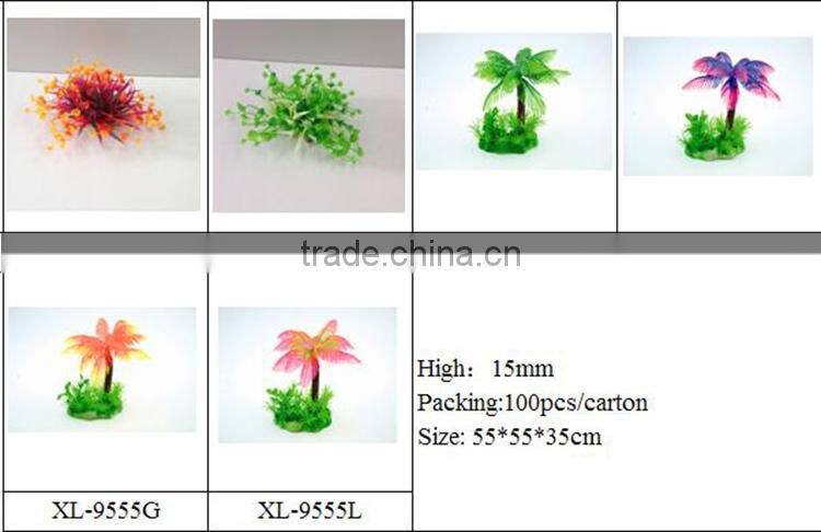 aqua plants water plants for sale