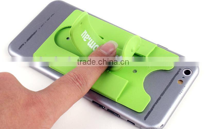 2015 new phone U holder