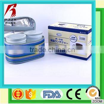 Cute no electricity mini thermal rice cooker for promotion