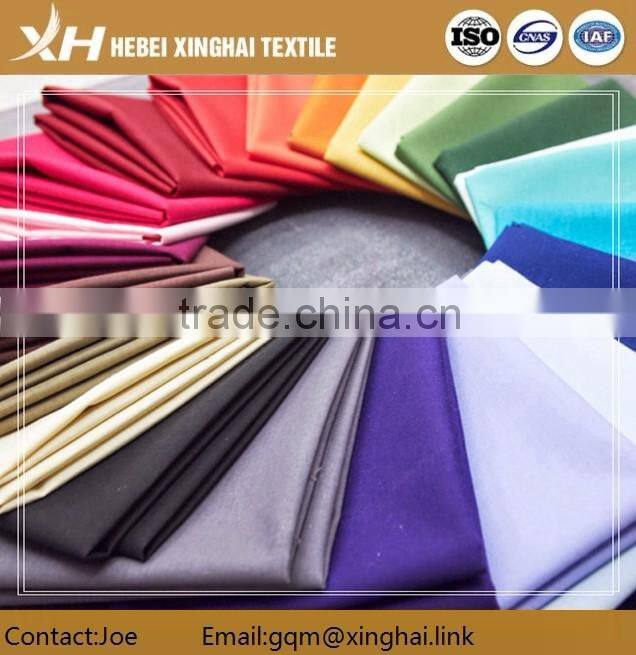 Hot sale woven technics and poplin fabric type polyester cotton fabric