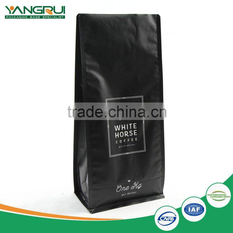 customized printed flat bottom coffee bean bag aluminum foil pouch food grade laminated foil bag for tea or food