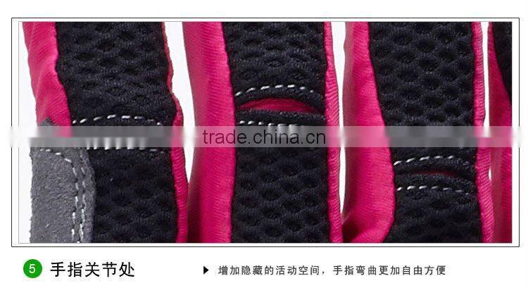 BKT BN-021 Superfine fiber bicycle glove sport glove