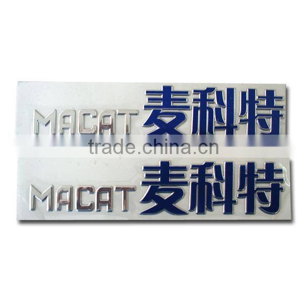 customized silicone decorative table mat