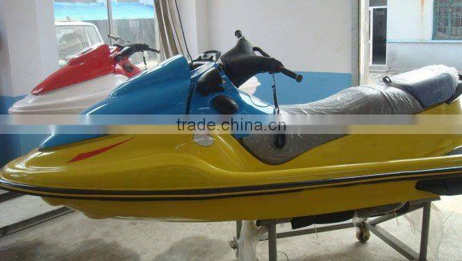 CE approved Yellow Color 700CC Personal Watercraft
