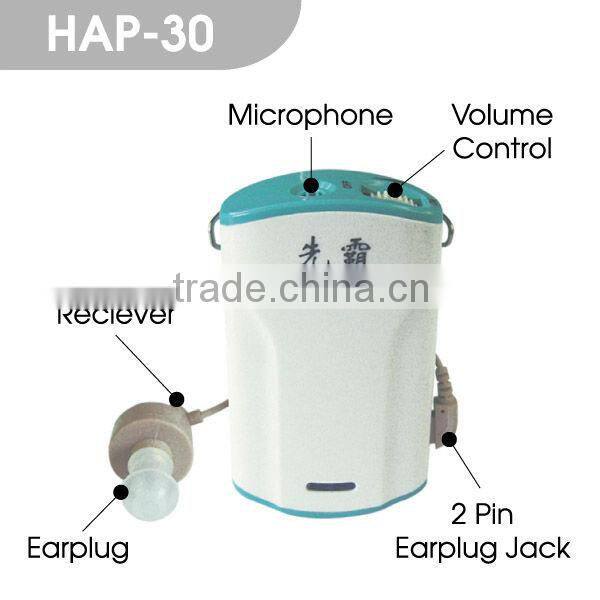 Body worn voice amplifier pocket hearing aid (HAP-30)