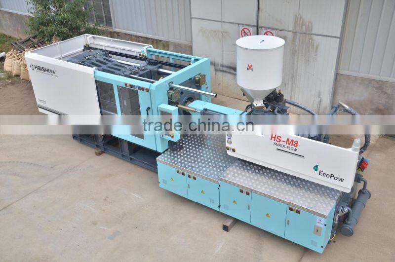 Energy Saving Injection Molding Machine