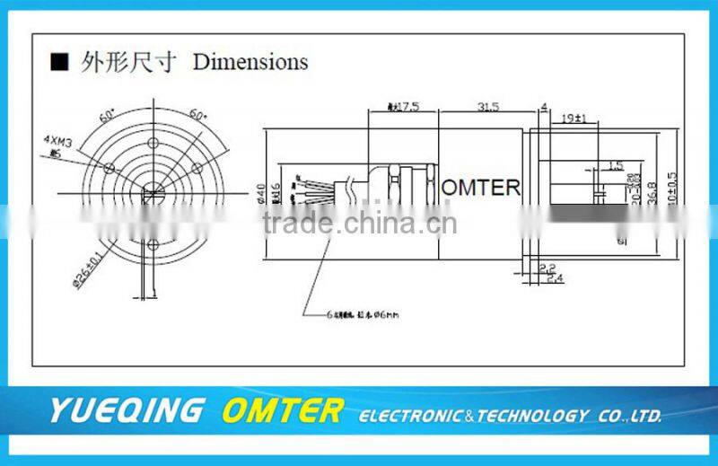 r40 ser digital potentiometer