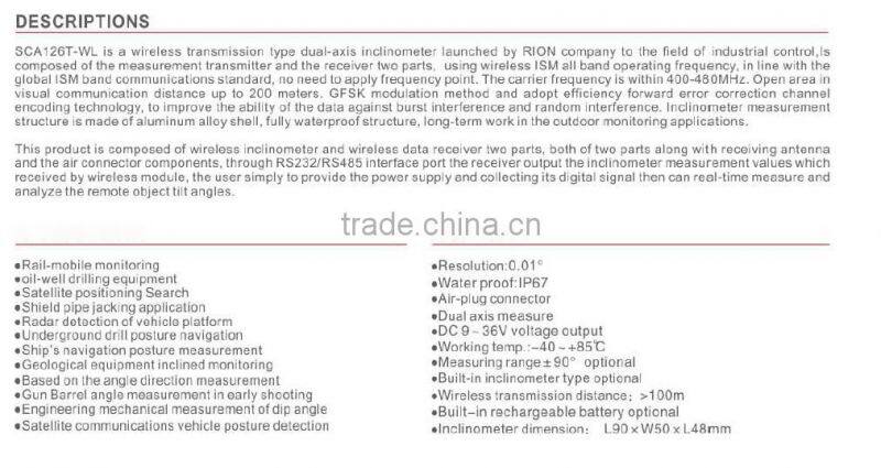 ACA6100W High Performance Wireless Level Sensor System non-contact MEMS Inclinometers