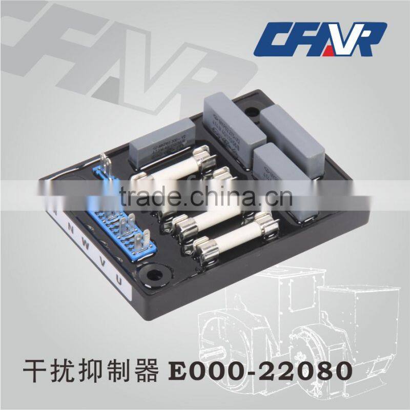 Good price generator parts E000-22080 FRI SUPPRESSION