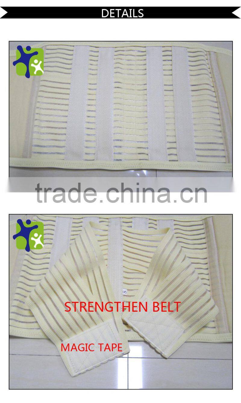 Medical elasticity back support, breathable net lumbar support,