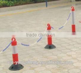 Road Safety Plastic Warning Chain for Connection