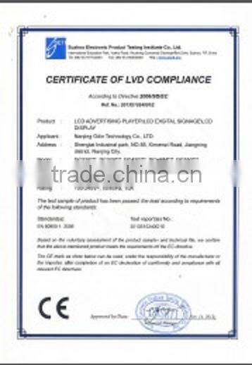 air cooling sunlight readable water proof network lcd digital signage