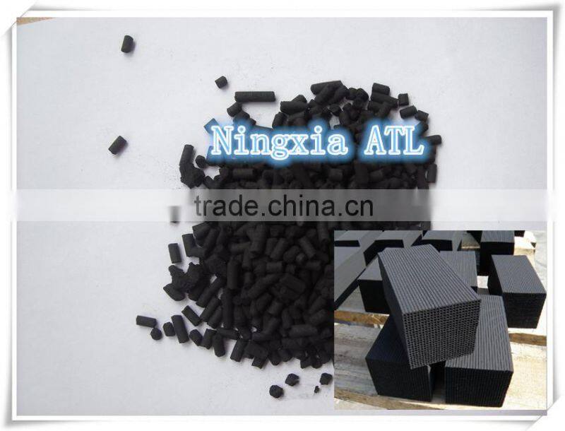 coal based pellet activated carbon for air filter