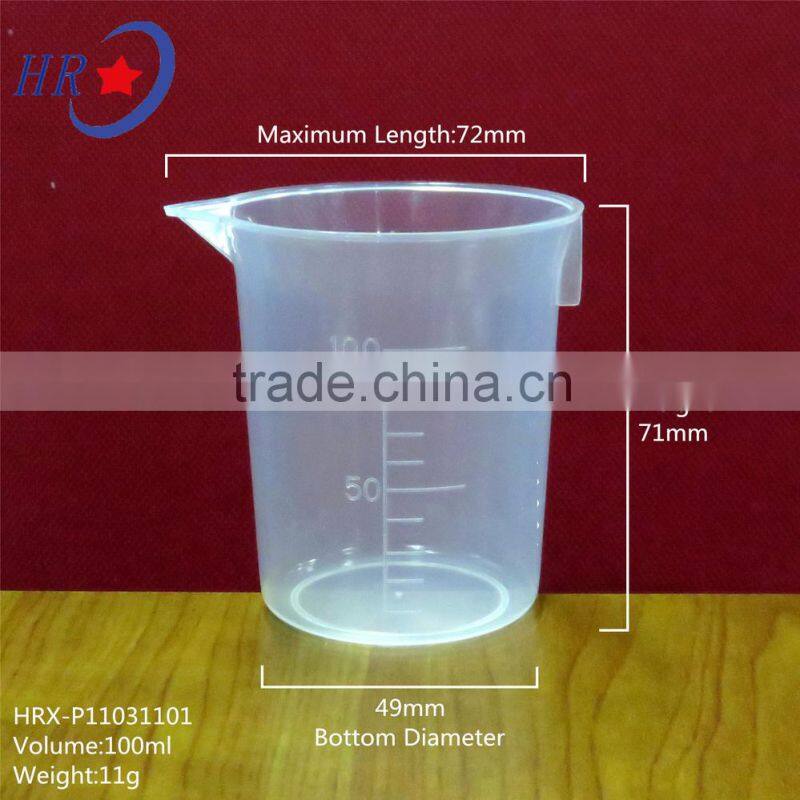 100ml High Transparency Plastic Beaker; disposable plastic measuring cup; pp beaker