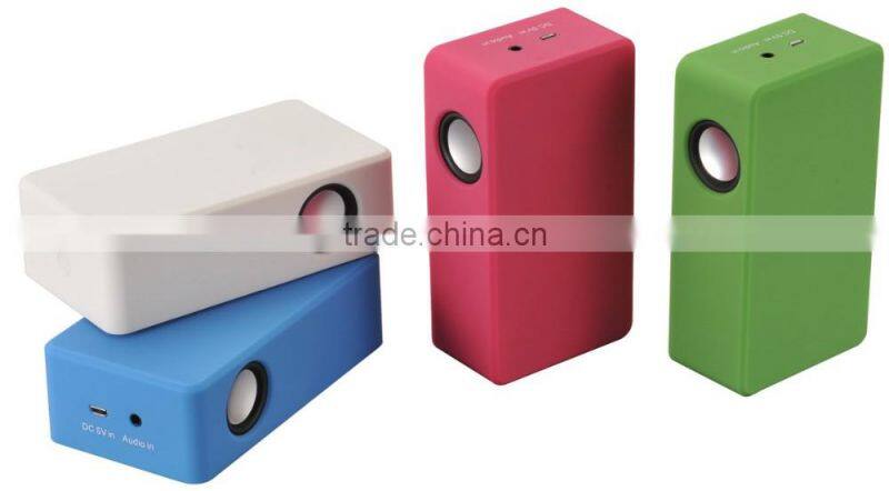 smartphone amplifying induction speaker