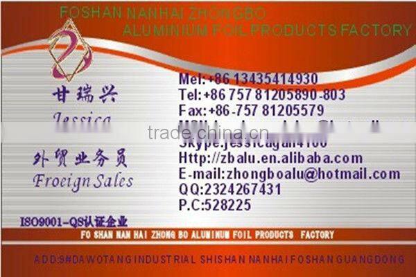 Heart Shape Aluminum Cake Pan Disposable C108