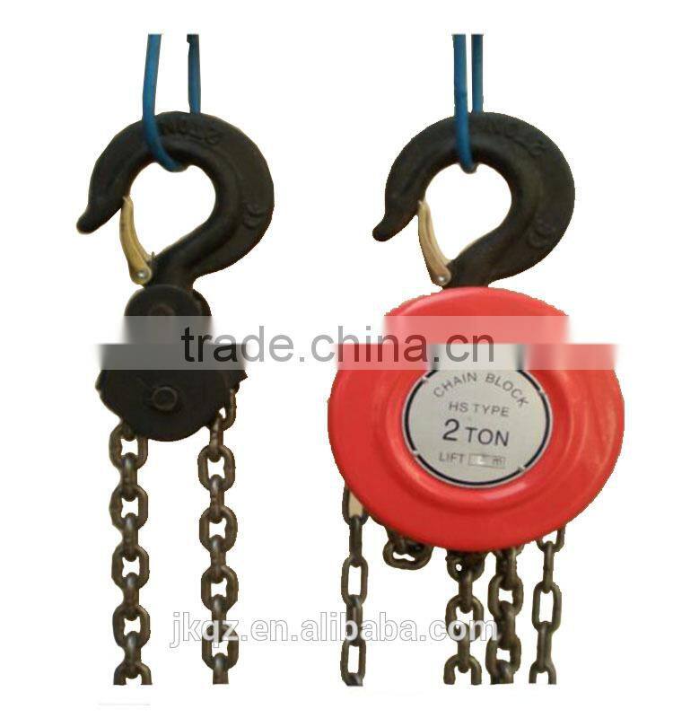 Gear Type Pull Lift High Praise Mini Portable Lift Crane