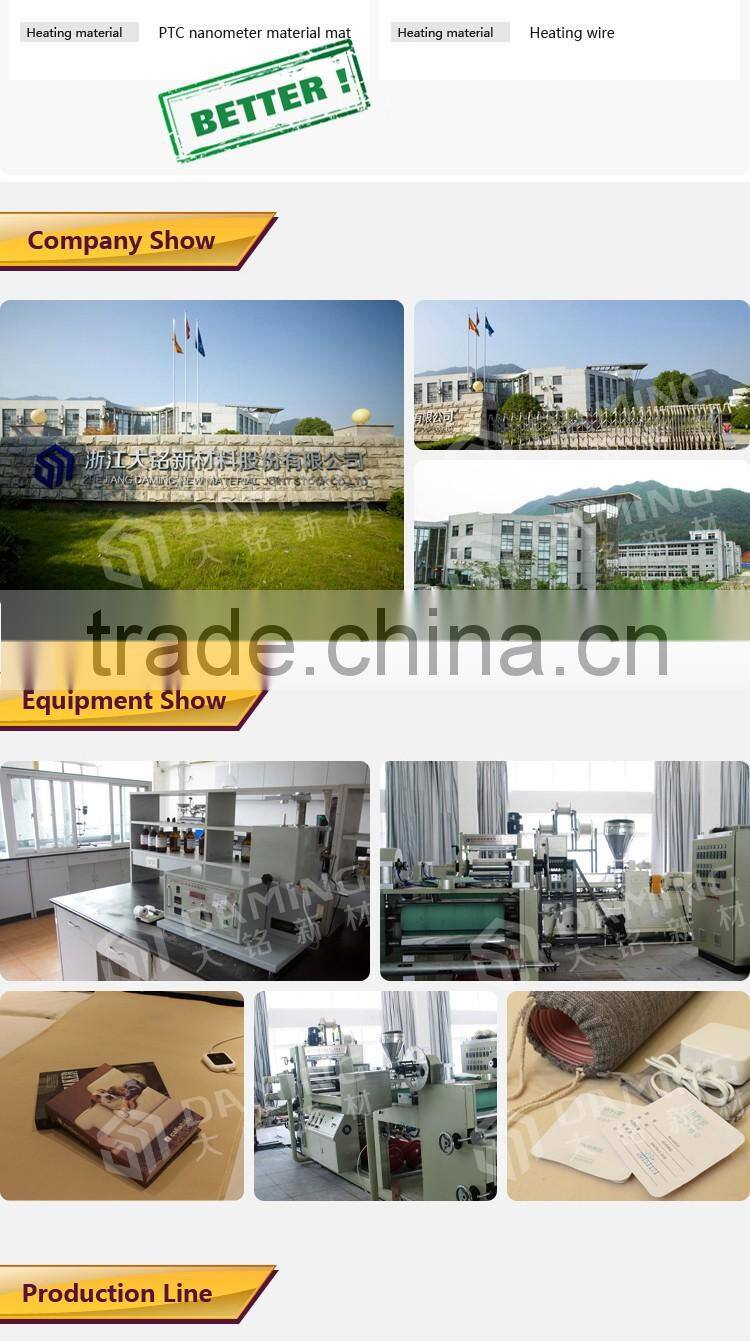 self-regulation 20V DC Excellent healthcare wholesale electric warming blanket