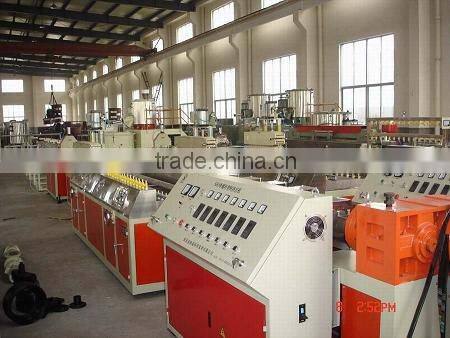 pvc profile extruder