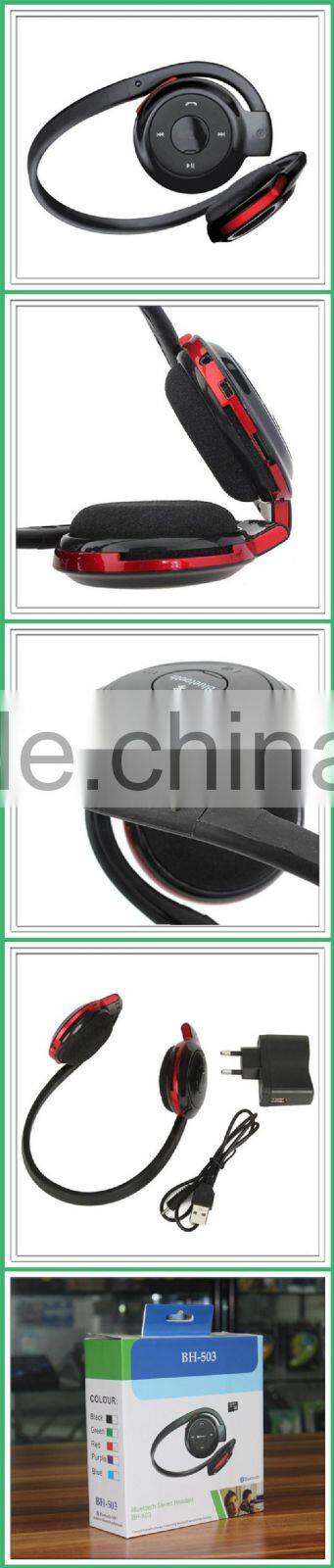 2015 hot selling cheap black blutooth stereo headset bulk wireless high quality mobile headphone(OS-BH503)