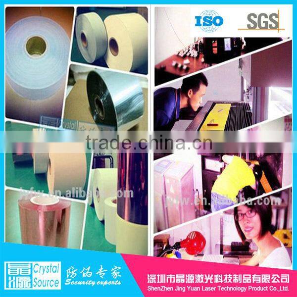 Eco-friendly self adhesive stickers labels