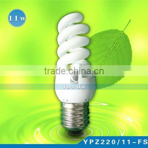 China 11W energy saving lighting