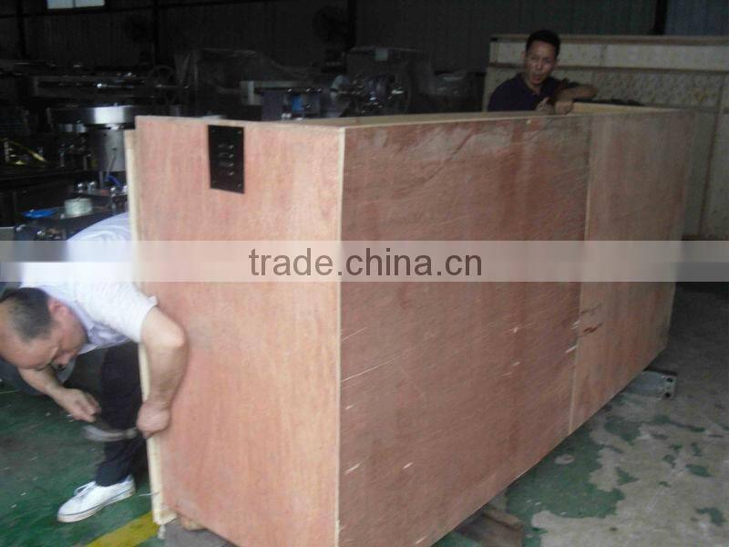 KBW-170 Automatic Overwrap Packaging Machine