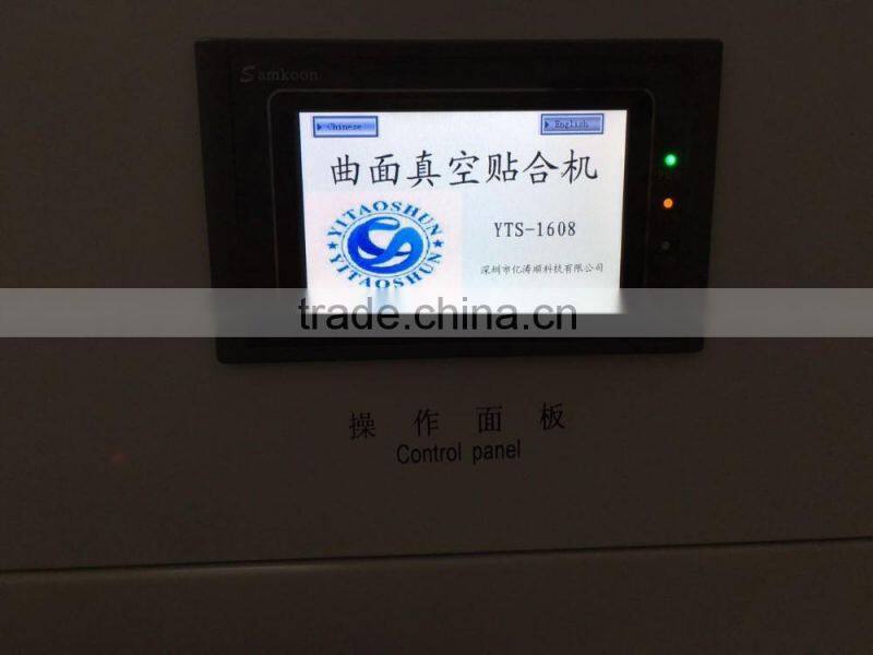 newest steel glass produce high quality assured laminating machine for S7 curve screen steel glass Toughened glass manufacture