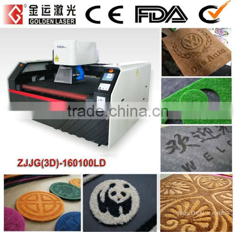 Laser Cutter for Car Carpet, Floor Mat, Logo Rug
