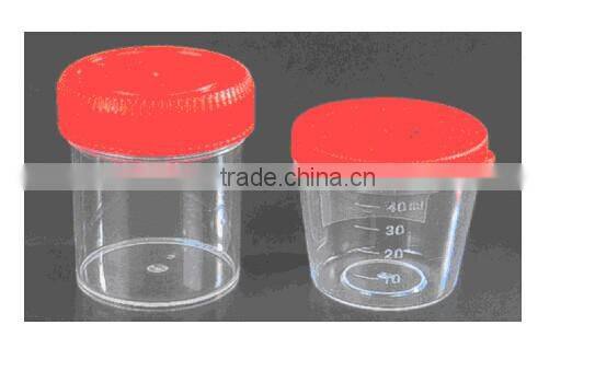 Drugs of abuse rapid test urine cup