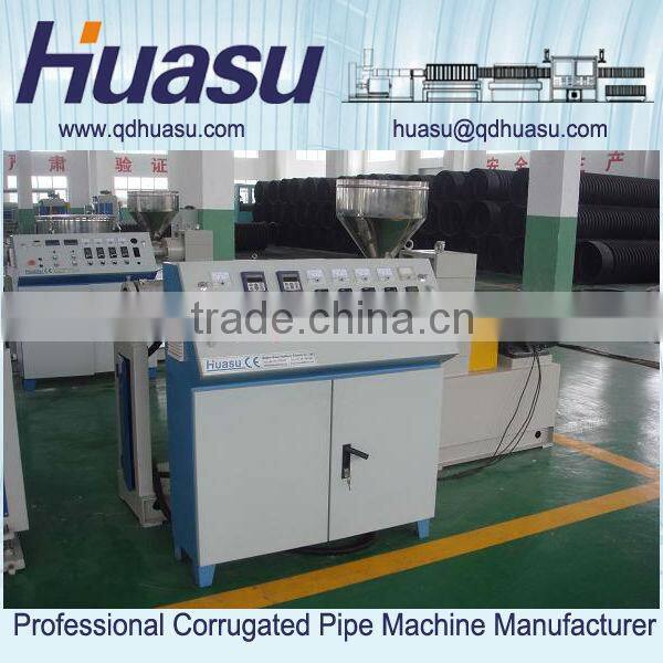 single wall corrugated conduit pipe machine