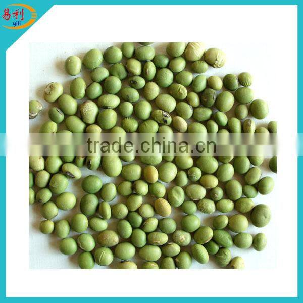 Frozen green peas/chinese peas with good quality