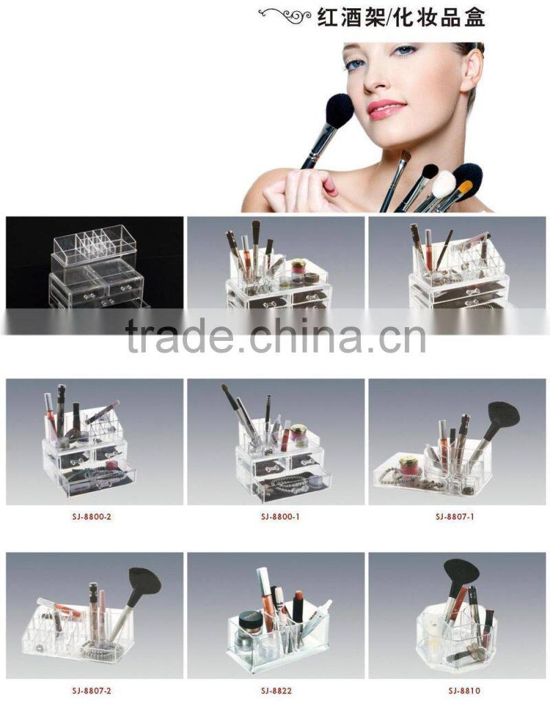 Diamond-shaped and multifunctional plastic cosmetics cases