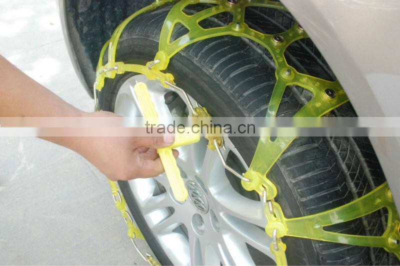 Top selling car protection chain for sale