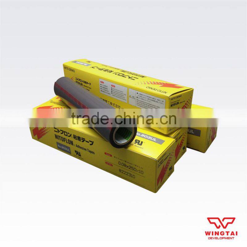 Nitto Denko Nitoflon Masking Tape 903UL T0.08mm*W250mm*L10m
