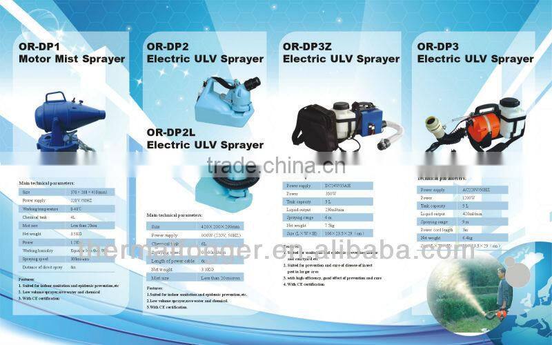 DP1 ULV sprayer , pest control sprayer