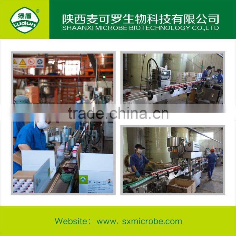 High quality biological fungicide polyoxin 34% TC