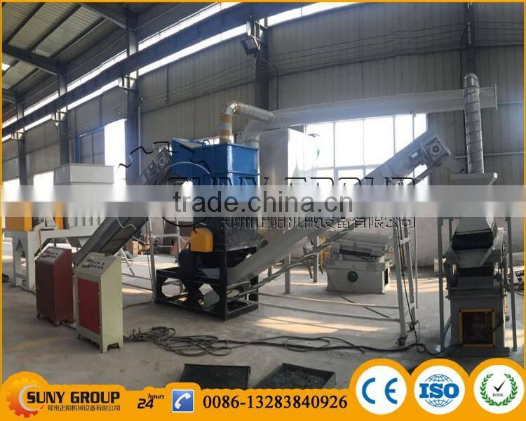 Scrap Waste auto car radiator / heat sink recycling machine for sale