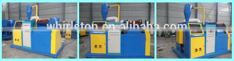 Advanced 99.9% purity waste copper wire recycling machine