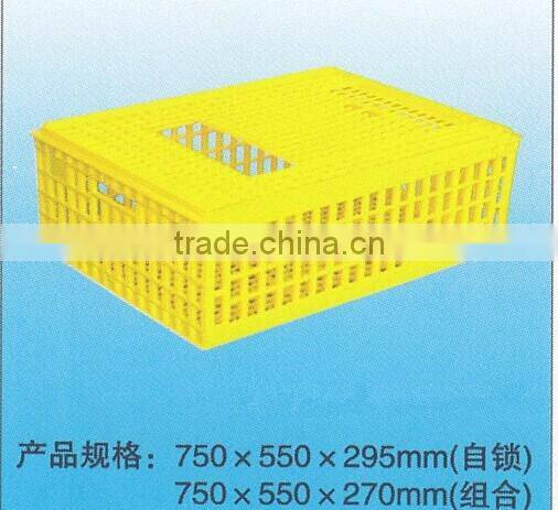 Chicken Poultry Transport Coop